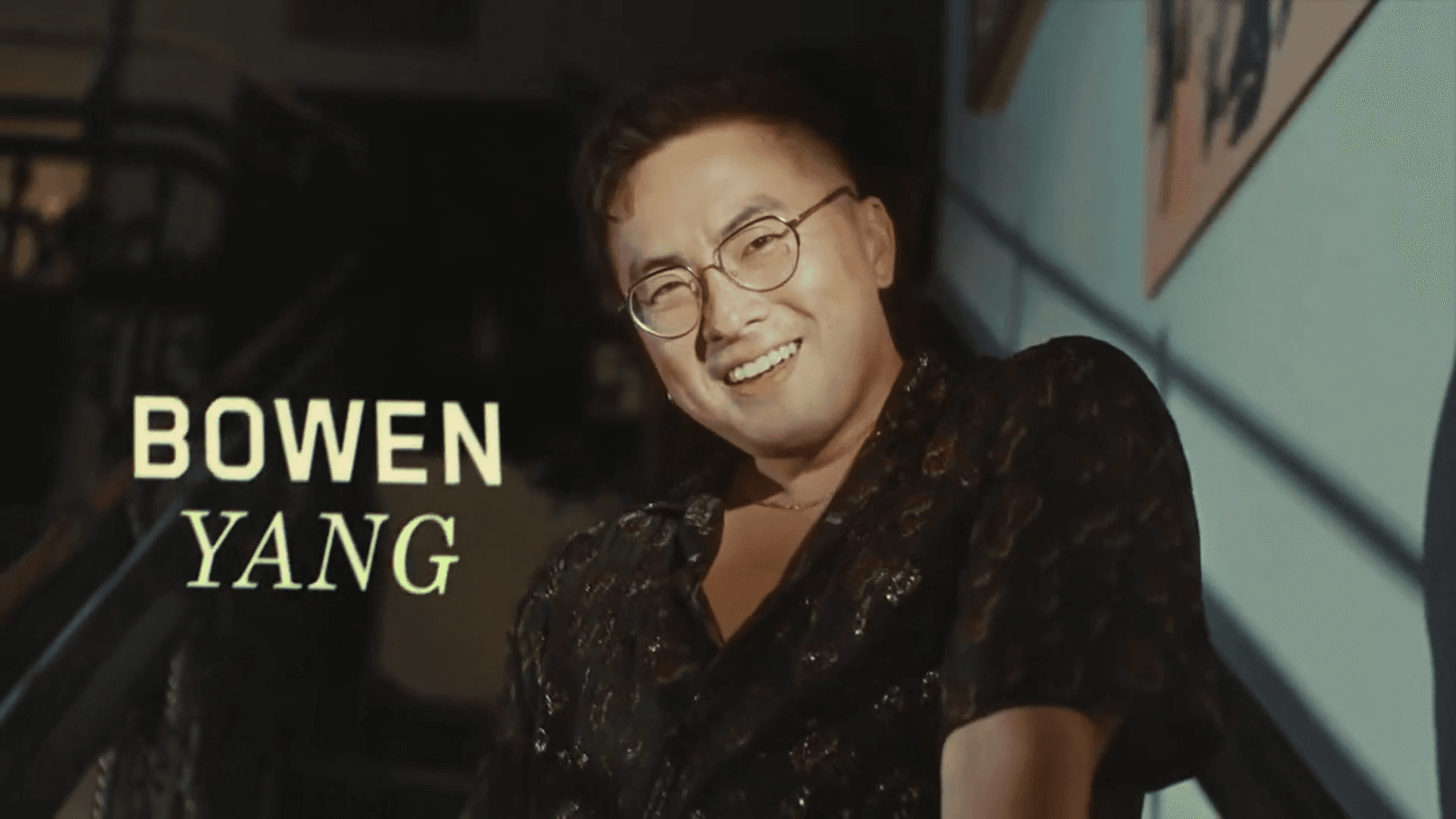 Bowen Yang
